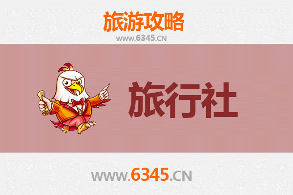 张家口蔚县本地旅行社推荐及深度游玩攻略