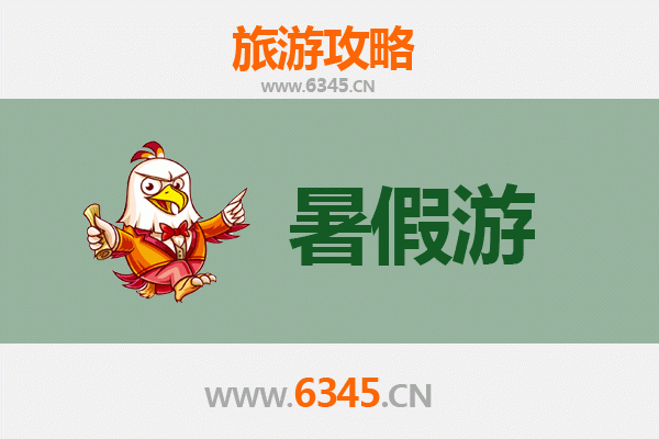 张家口蔚县暑假避暑胜地：古堡文化与自然风情的完美融合