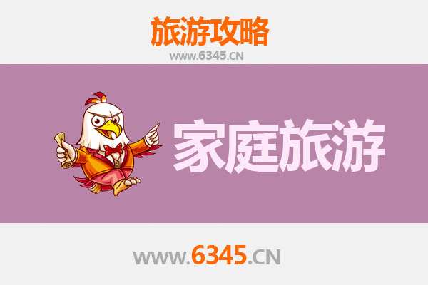 张家口蔚县家庭亲子游全攻略：古堡民俗与自然奇观之旅