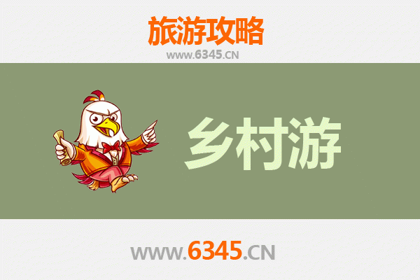张家口蔚县乡村旅游精品线路推荐：古堡民俗与自然风光之旅